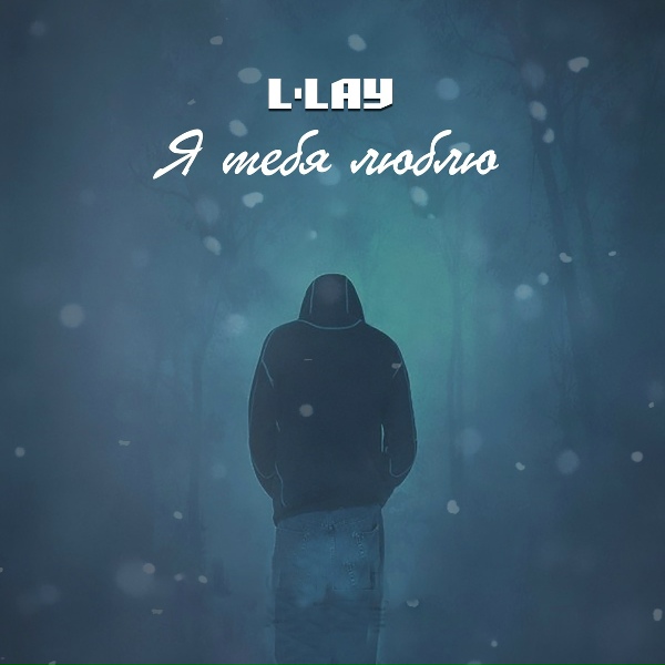 L-Lay