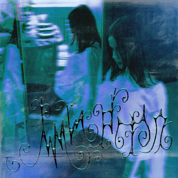 МИРТЛ - Конец