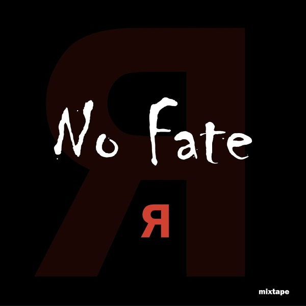 No Fate - Когда-То Рядом....