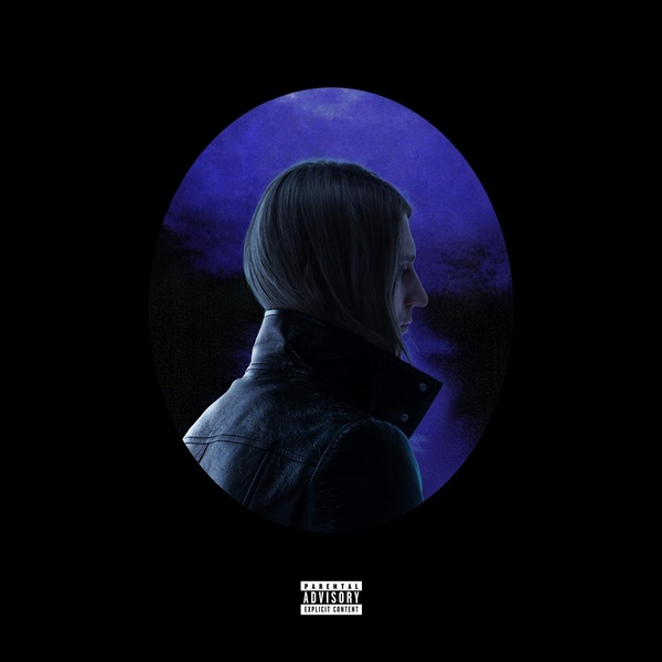 Платина feat. Егор Крид - Последнее свидание