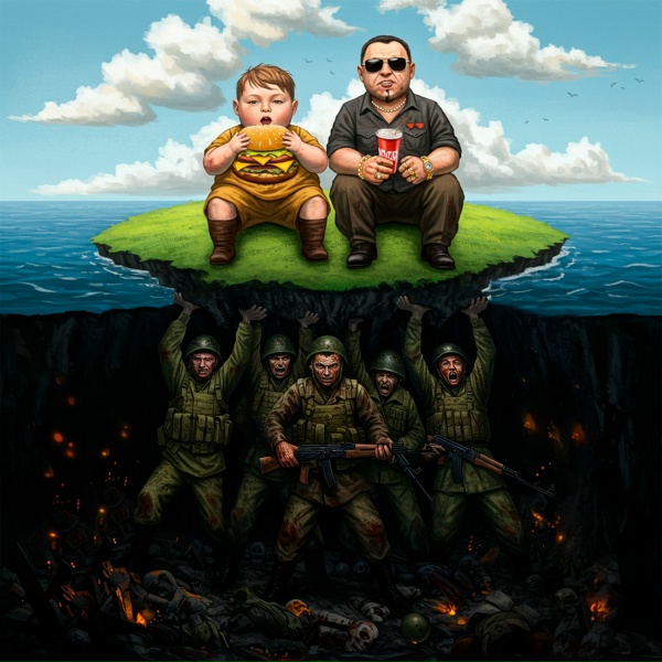 Subbota - За спиной