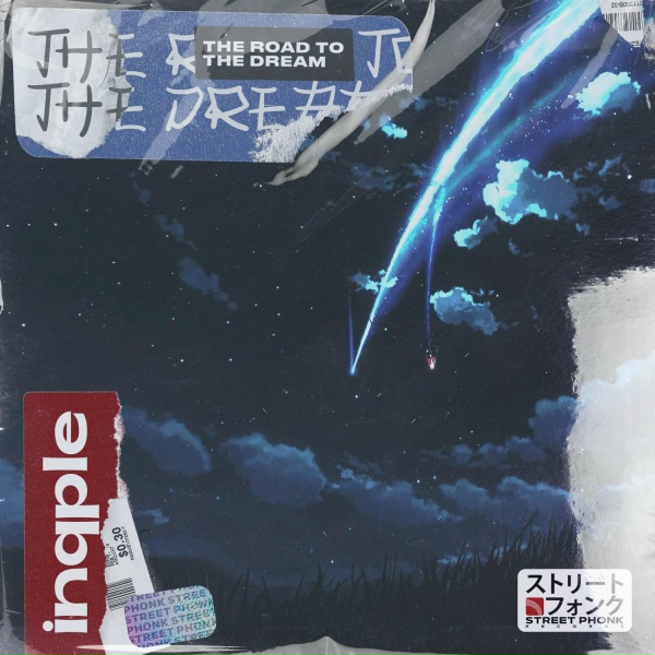 inqple - the road to the dream