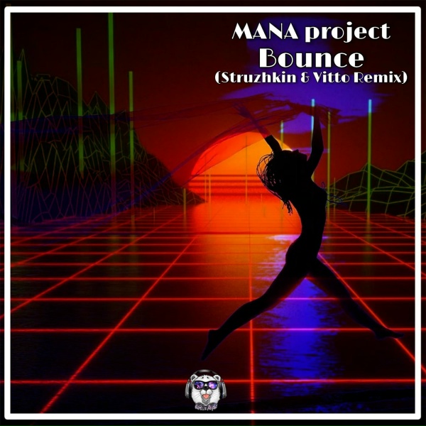 [PRO FRONT] MANA project - Bounce (Struzhkin & Vitto Radio Mix)
