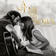 Lady Gaga, Bradley Cooper - Shallow (Radio Edit) (Radio Edit)