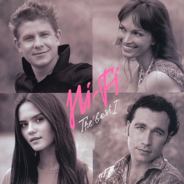 HI-FI - Ты прости