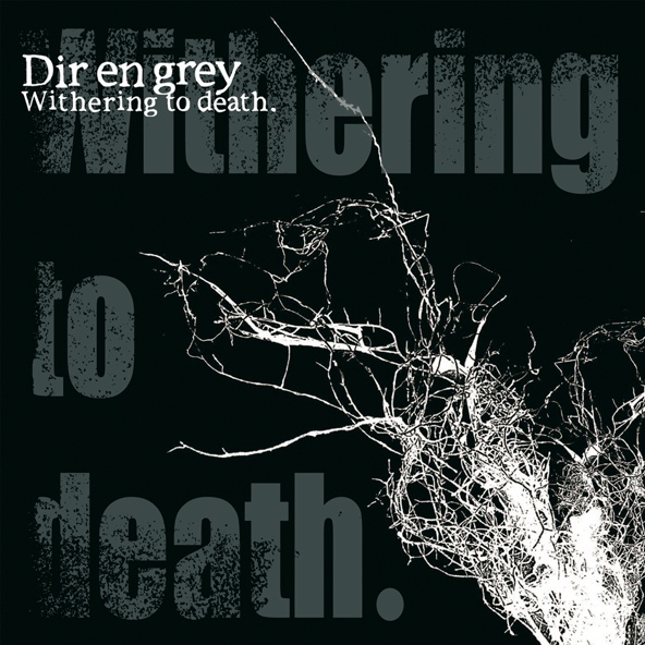 Dir En Grey - Higeki ha mabuta wo oroshita yasashiki utsu