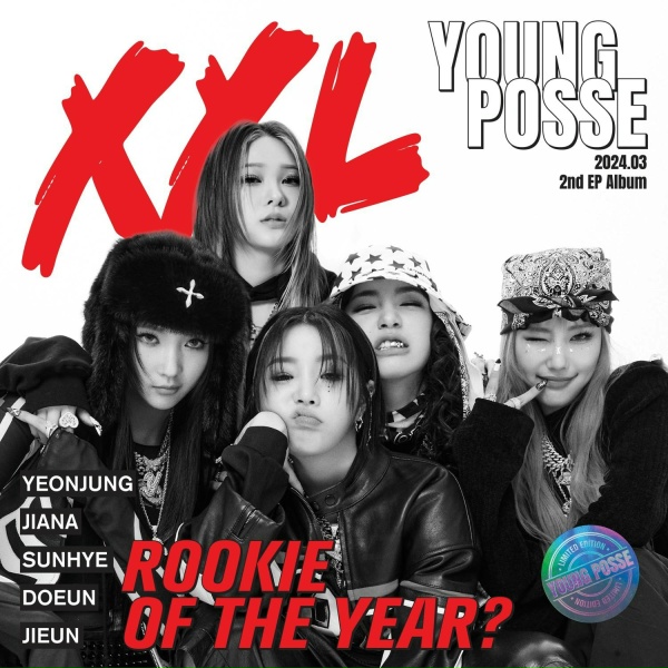 YOUNG POSSE feat. BM - DND (feat.BM of KARD)