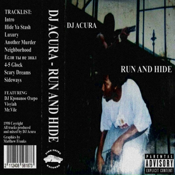 DJ Acura, Mr. Vile - 4-5 Glock