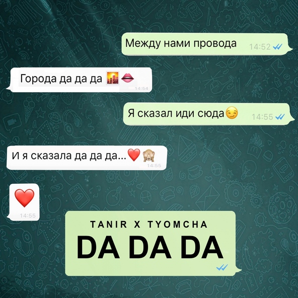 Ġ.DYᗩѴ❤ĿSҠᗩYᗩ