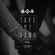 Yoo Seung Woo - Take My Hand