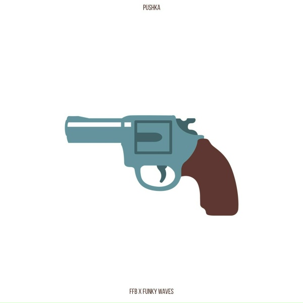 F.F.B, Funky Waves - Union Of Murder