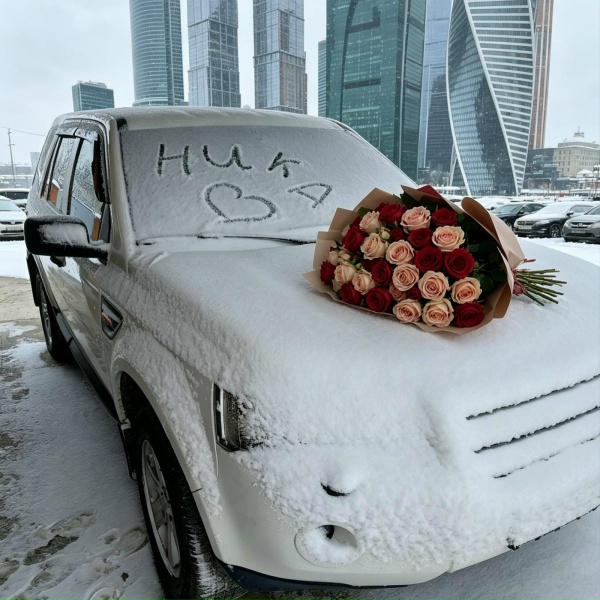 ИК