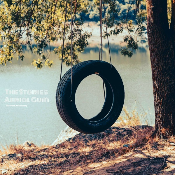 The Stories - Comment s'&eacute;crit saucisse en 1978