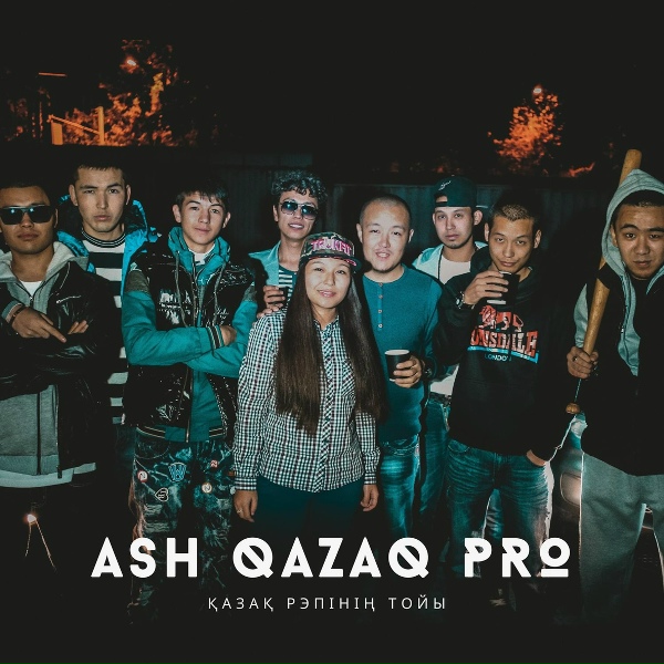 Ripasco, TruMan, Maximum, Мигель, SunQar Sarmat, Attilla, Smitty, ReeGa, Damon, Шyngys - Қазақ Рэпінің Тойы