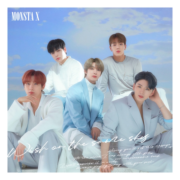 MONSTA X - Wish On The Same Sky