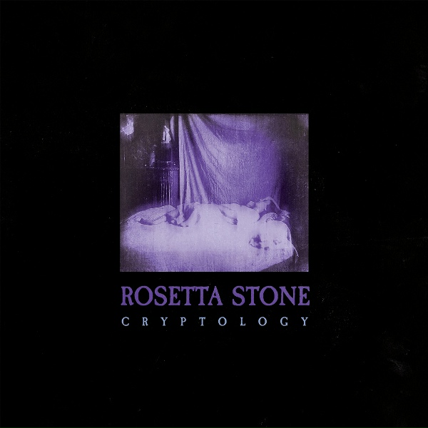 Rosetta Stone - Always Always