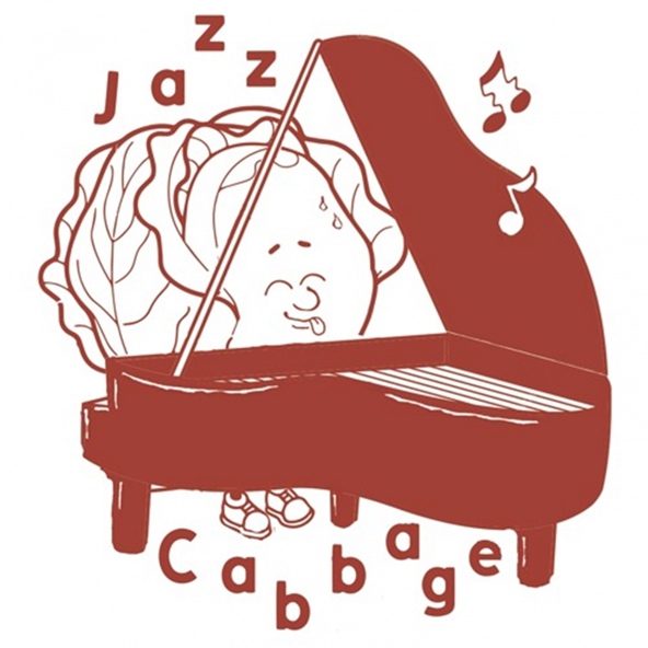 Joe Cleen - Care While It Lasts