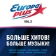 Felix Jaehn feat. Marc E. Bassy, Gucci Mane - Cool