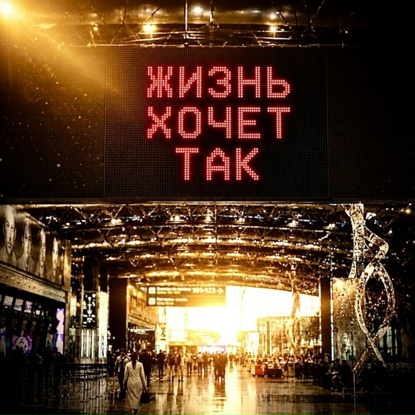 Осознанные песни