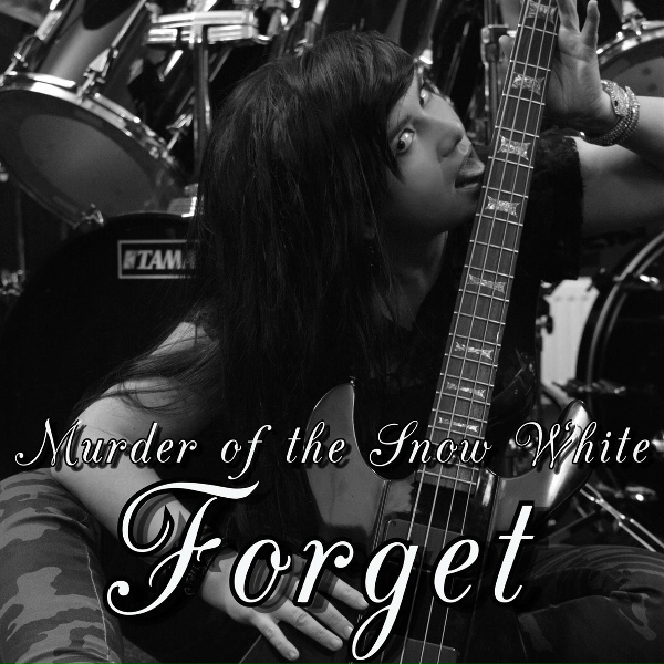 Murder Of The Snow White - Dream of Summer Night