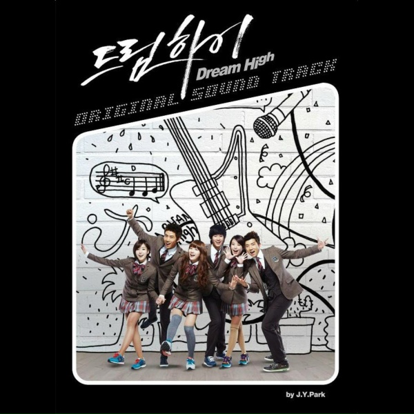 Kim Soo Hyun - Dreaming