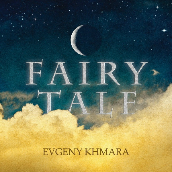 Evgeny Khmara - Song of Earth
