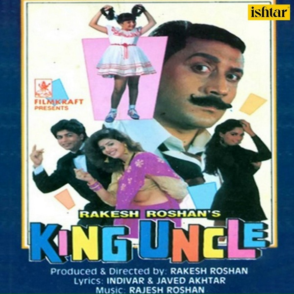 Sadhana Sargam - Tare Asmaan Ke Dharti Pe