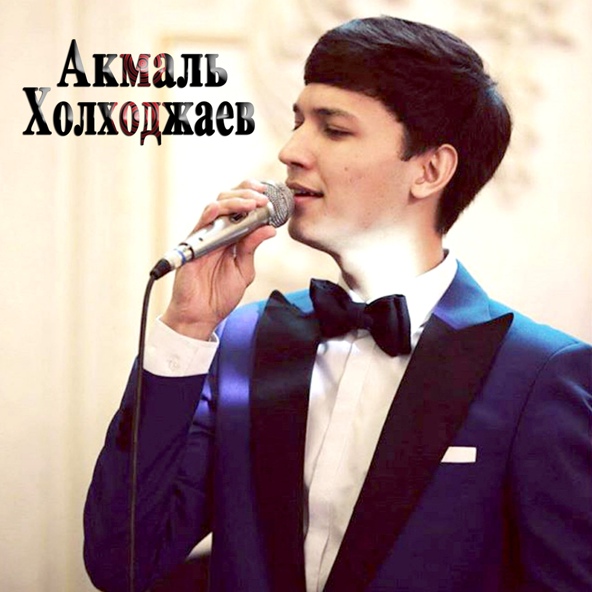Дима Билан - Ты должна рядом быть (Not That Simple)