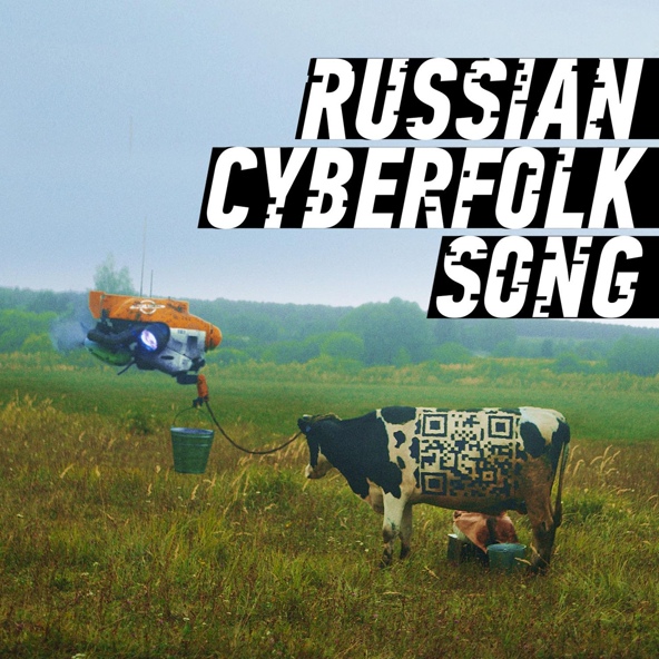 Ensemble Vanya, Liliana Bush, Daria Scherbak - Russian Cyberfolk Song