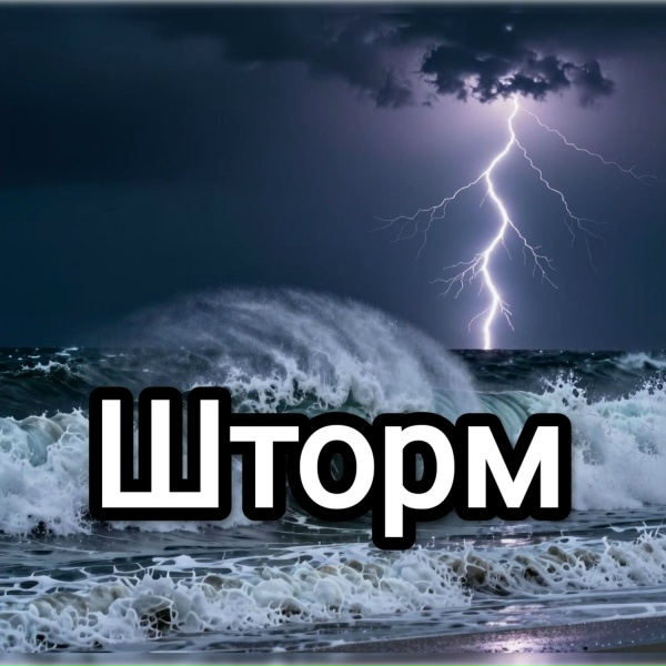 Емцев Андрей feat. Ева Емц
