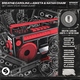 Breathe Carolina, Asketa & Natan Chaim feat. Rama Duke - Get Away (feat. Rama Duke)