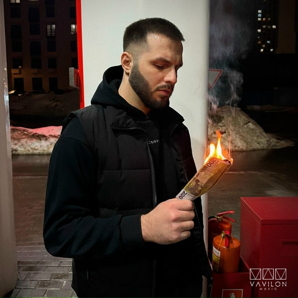ABRAG - Передаю приветы