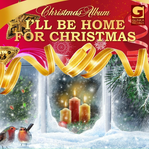 Woody Herman - Let It Snow, Let It Snow, Let It Snow