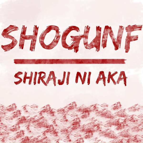 ShogunF - Hueco Mundo