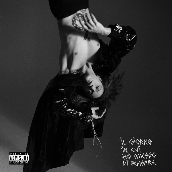 Irama feat. Sfera Ebbasta - Una Lacrima (feat. Sfera Ebbasta)