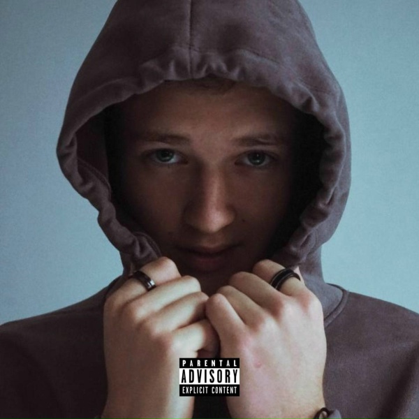 Одисей - Said what I said