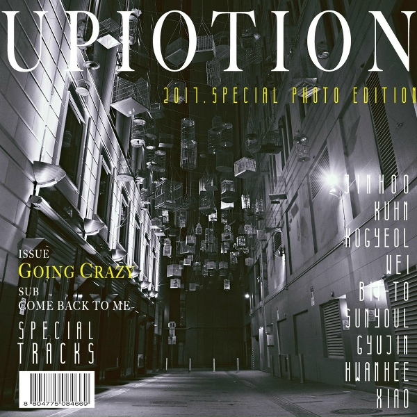 UP10TION - Going Crazy