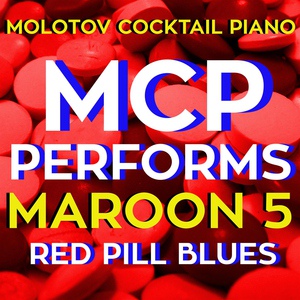 Molotov Cocktail Piano - Closure(Instrumental)