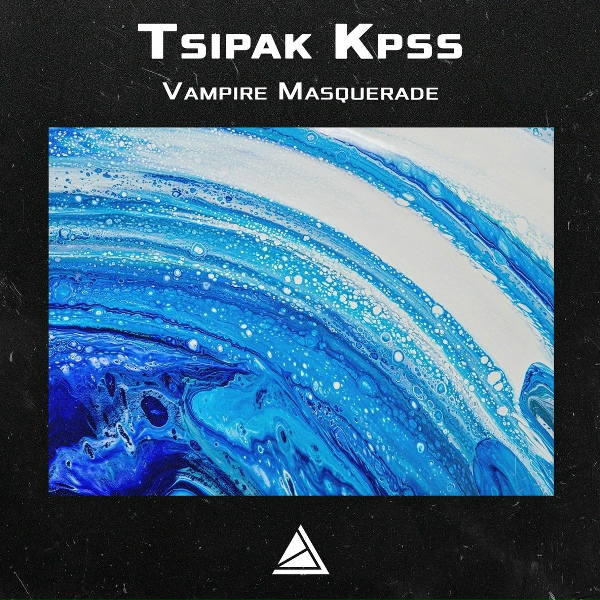 Tsipak KPSS - Tefighters At The Start