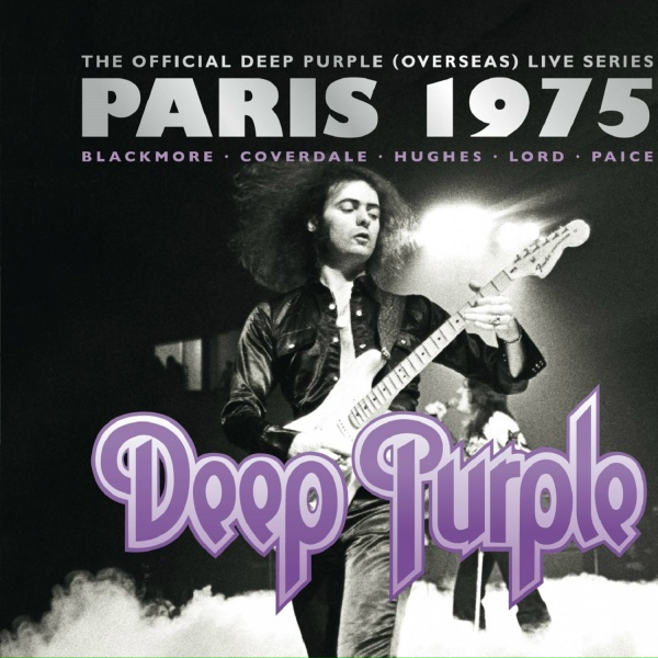 Deep Purple - Highway Star (Live in Paris 1975)