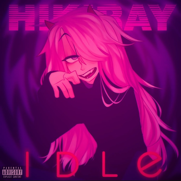 Hikiray - Ferrari