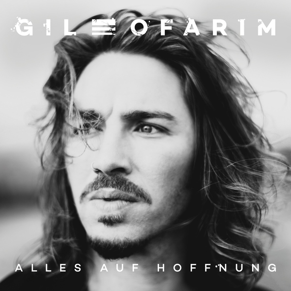Gil Ofarim