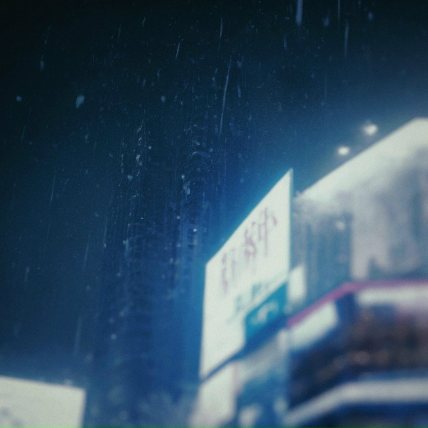 Lurt - Winter in Tokio