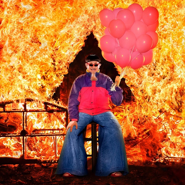 Oliver Tree - Out of Ordinary