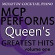 Molotov Cocktail Piano - Bohemian Rhapsody (Instrumental) (Instrumental)