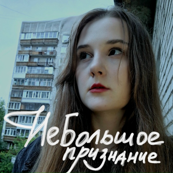 Лиза Уиллер - Я тебе отомщу
