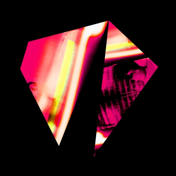 Infinity Ink feat. Yasmin - How Do I Love You