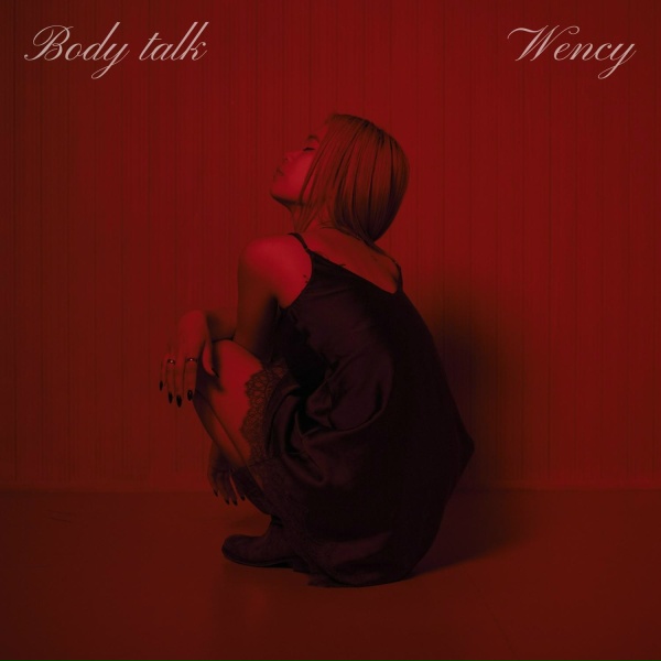 Wency - Body Talk