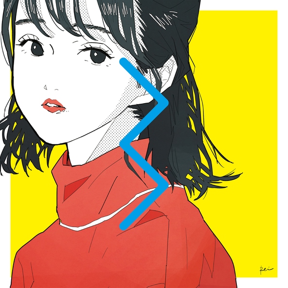 Cidergirl - Shukan Shonen Zombie