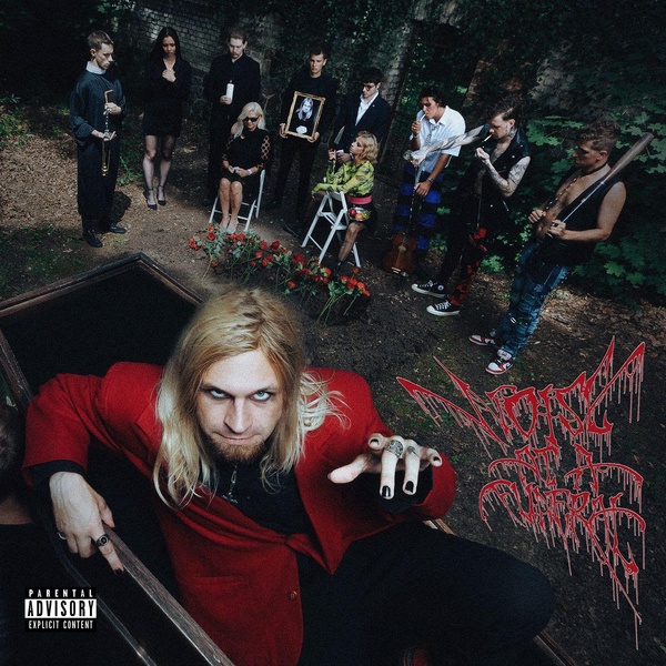 REDZED - SLEEP PARALYSIS CREEPIN&rsquo; ON ME